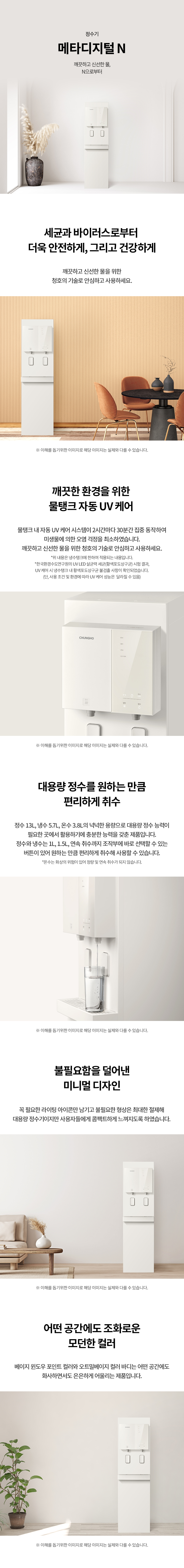 사이드바 쿼리 검색