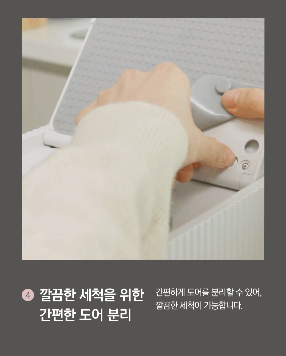 에코체 미니 음식물 처리기 SUS-2L1A