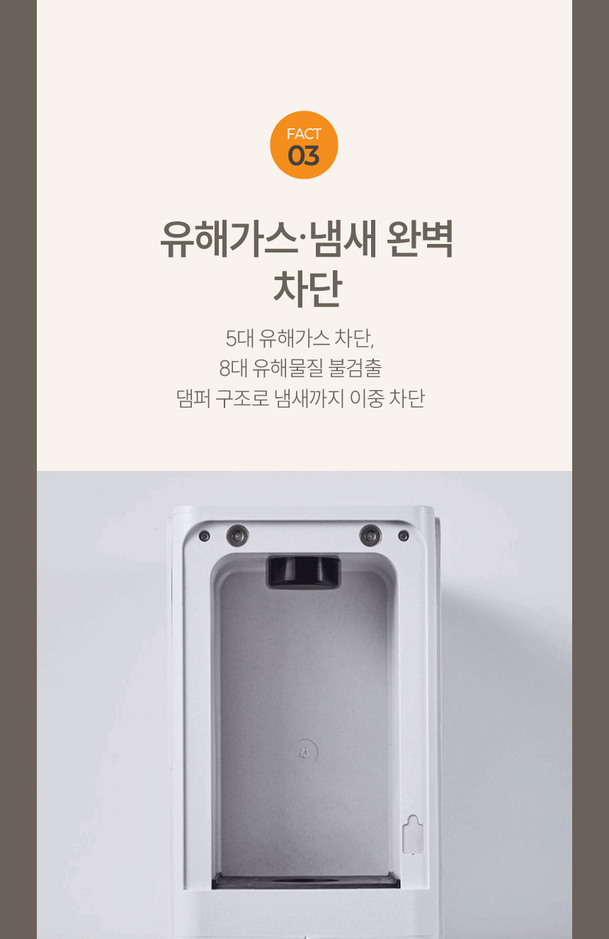 미니핑 음식물 처리기 2L SUS-2L1B
