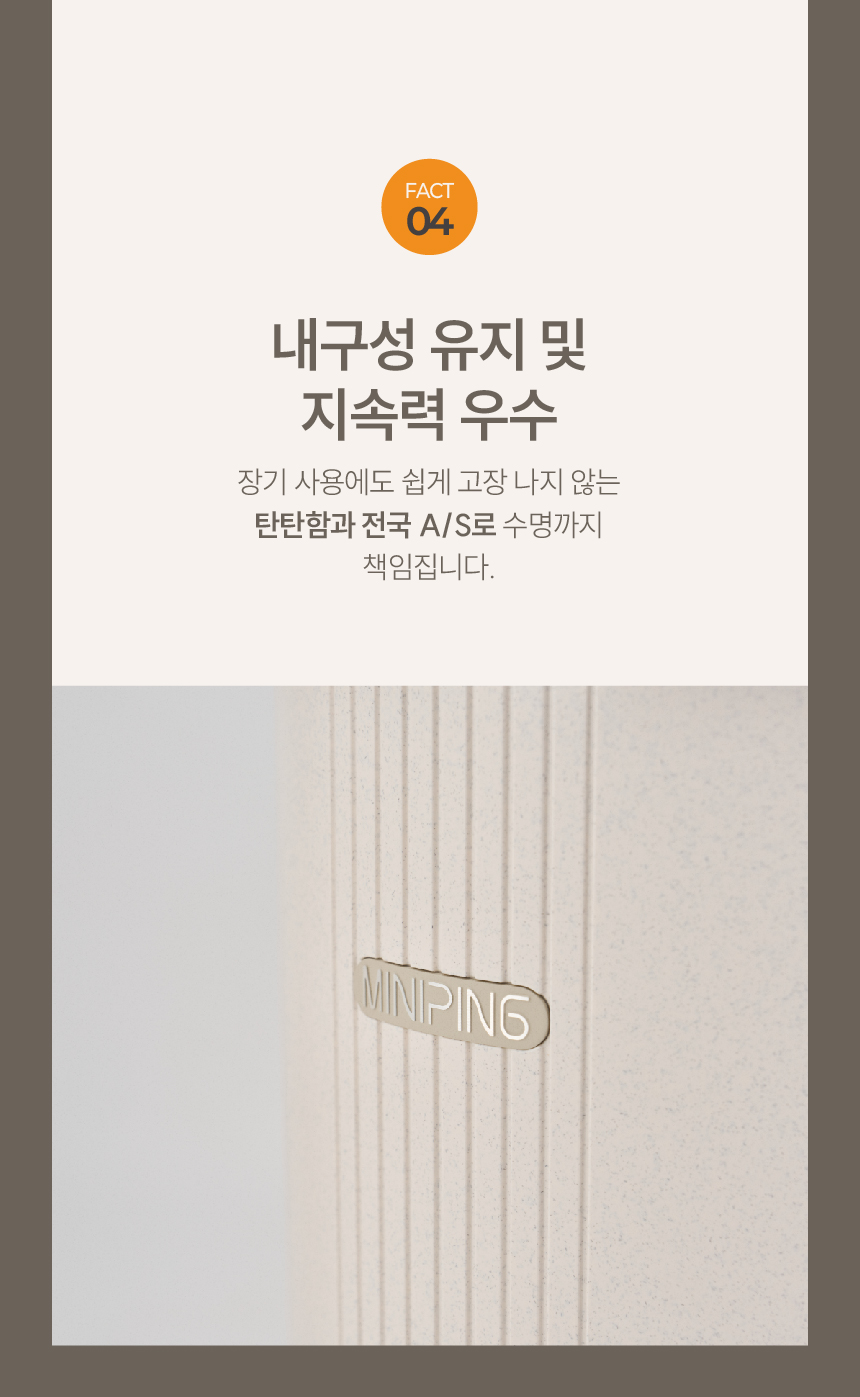 미니핑 음식물 처리기 2L SUS-2L1B