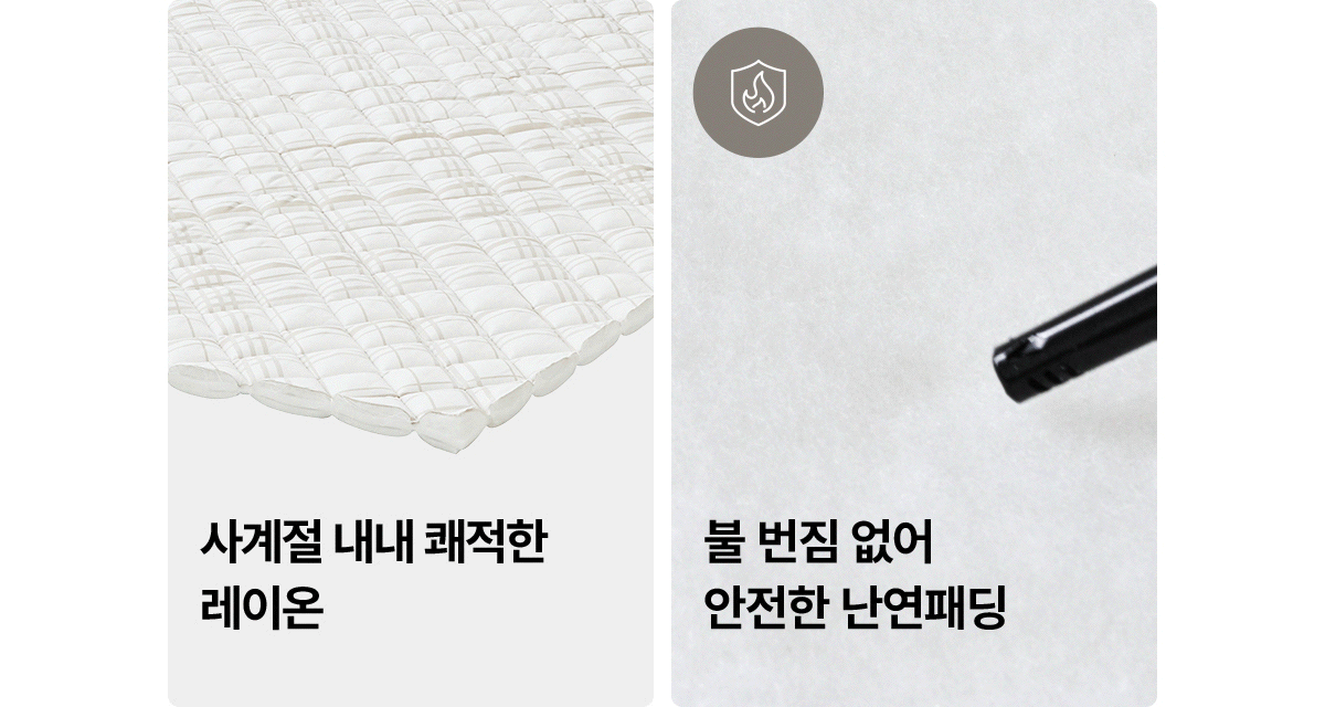 SK매직 워커힐 스위트 매트리스(SS/Q/K) MAT-230