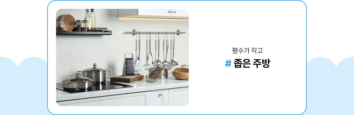 SK매직X위글위글 초소형 직수 정수기 (냉온정) / WPU-JAC104S(WW)