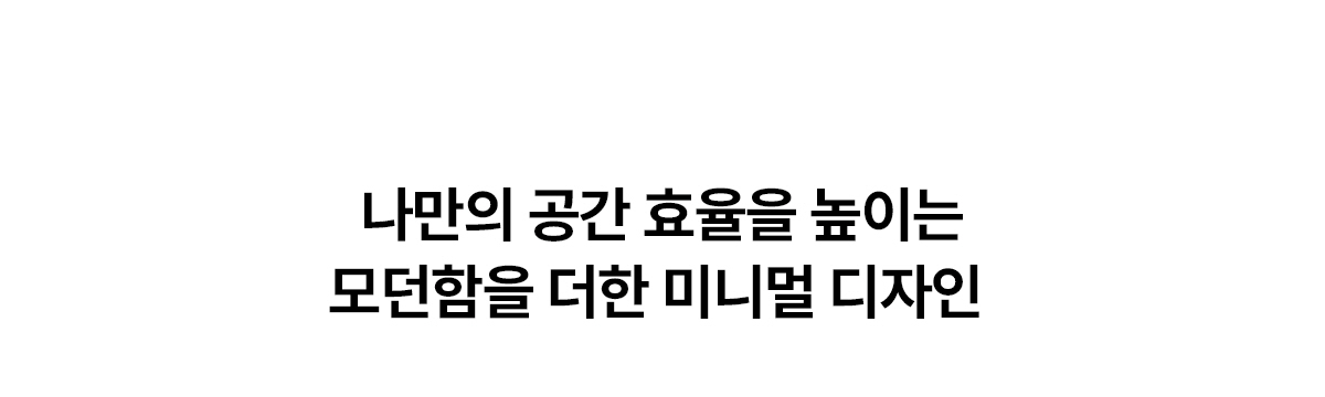 SK매직 초소형라이트 직수 정수기 (냉온정) WPU-JAC125S
