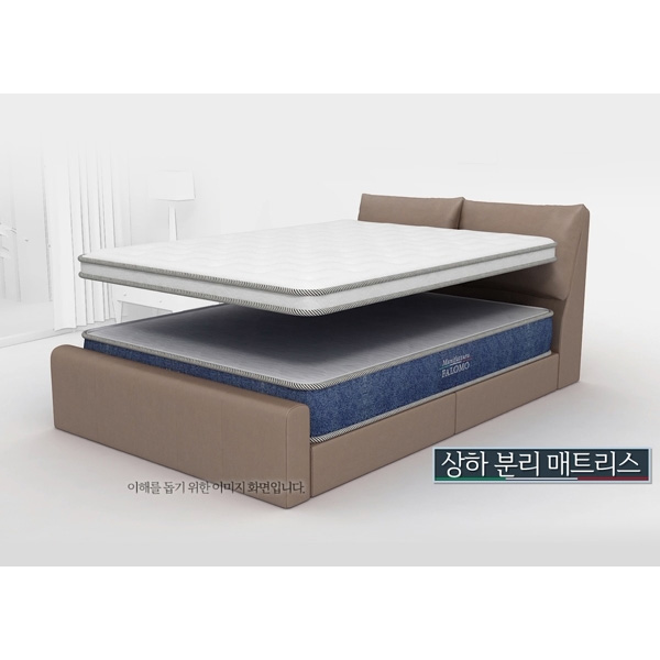 팔로모 베네치아 통판형 패키지 Q FM-CD10Q+FF-VENEZIAPQKPL