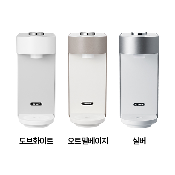 코웨이 나노직수 정수기 미니 (정수) P-350N