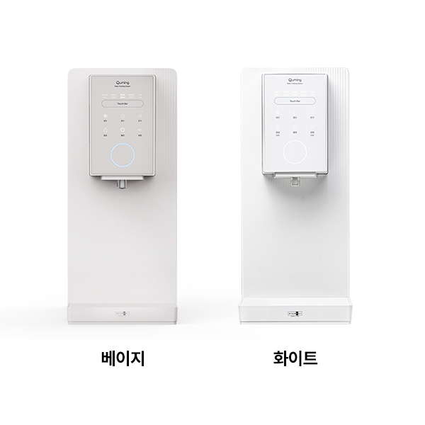 현대 큐밍 더슬림 마이핏 정수기 (냉온정) (HQPM11CE0C) 더슬림 마이핏 (냉온정)