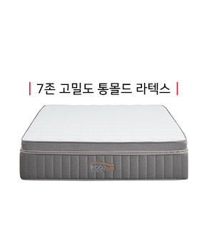 에코 휴 프리미엄 매트리스(SS/Q/K) MAT-M410