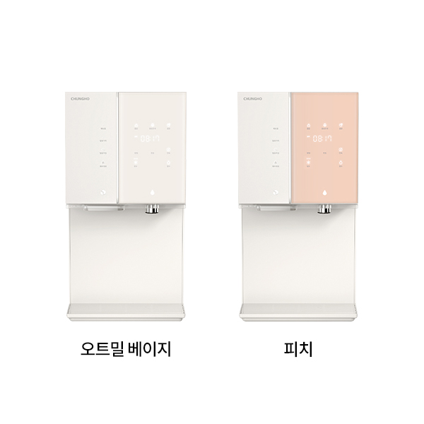 청호나이스 얼음 정수기 뉴 아이스트리 (얼음냉정) WI-36C80620N
