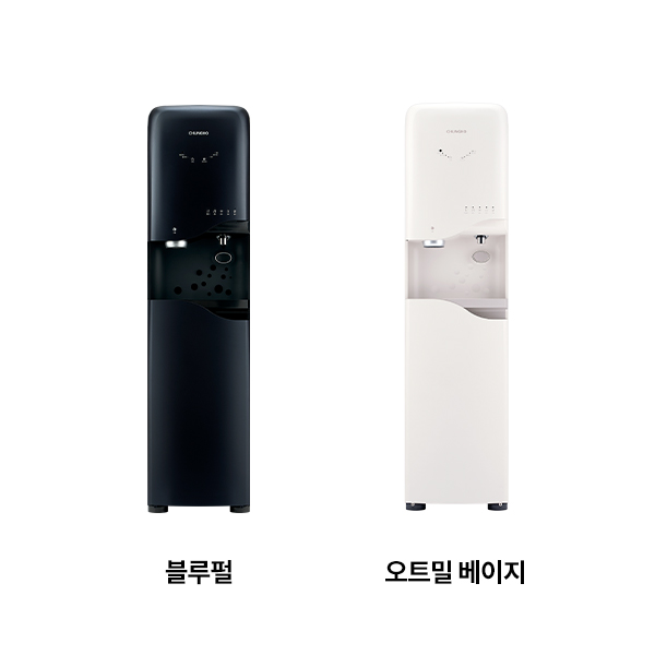 청호나이스 얼음 정수기 NEW 700 (얼음냉온정) WI-70S90010M