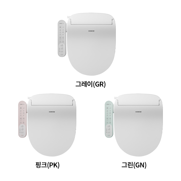 코웨이 스타일케어 비데 BAS41-A