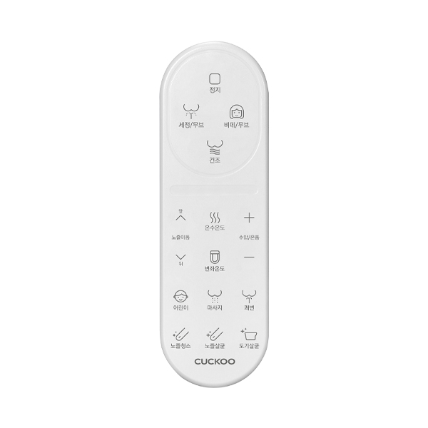 쿠쿠 인스큐어 도기살균 방수비데 CBT-KFFS31RW