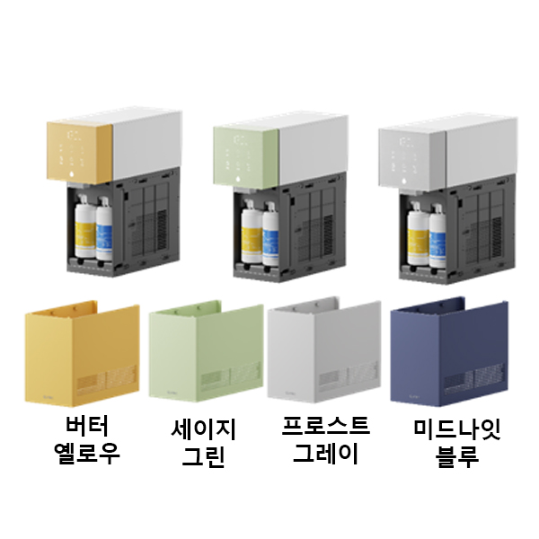 현대 큐밍 딜라이트 직수형 정수기 (냉온정)(HQPS11C) 딜라이트 (냉온정)