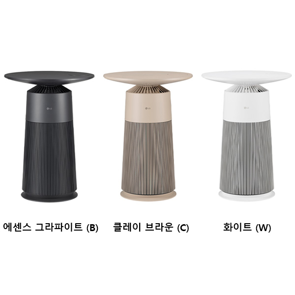 [LG] 퓨리케어 오브제컬렉션 에어로퍼니처 원형 6평 AS064P