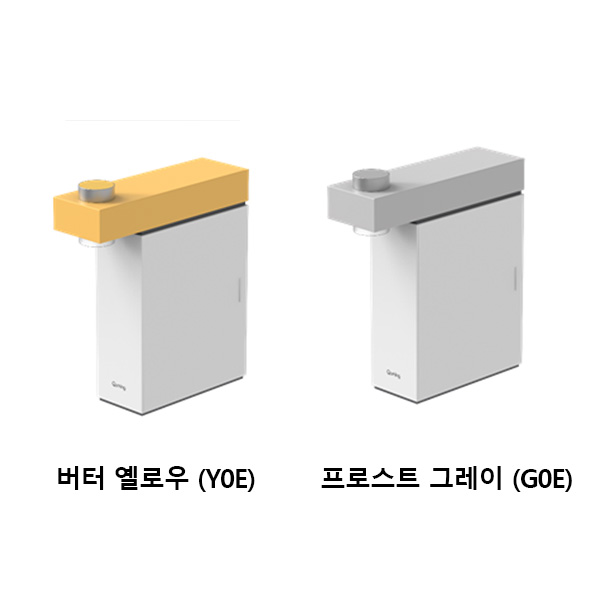 현대 큐밍 딜라이트 아이 직수형 정수기 (HQPM15C) 딜라이트 아이 (직수형)