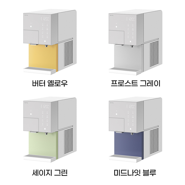 현대 큐밍 딜라이트 아이스 (냉온정) (HQPI73CG0E) 딜라이트 아이스 (냉온정)