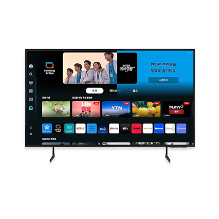 [삼성] UHD 85인치 TV KU85UD7030FXKR