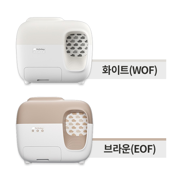 큐밍 PETSNOWY 고양이 자동 화장실 PKoP100