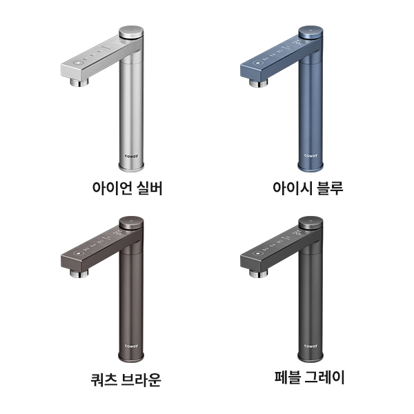 [신제품] 코웨이 엘리트 빌트인 정수기 CHP-1111N