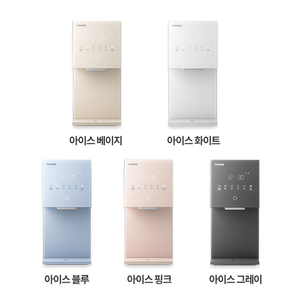 코웨이 아이콘 얼음정수기 미니 (얼음냉온정) CHPI-7430N