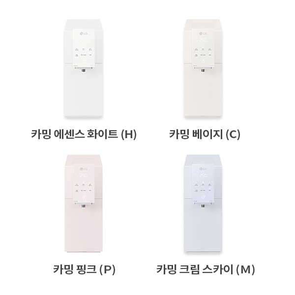 LG 퓨리케어 오브제컬렉션 정수기 (냉온정) WD523V