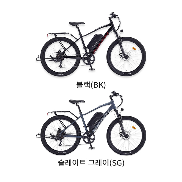 팬텀 TX