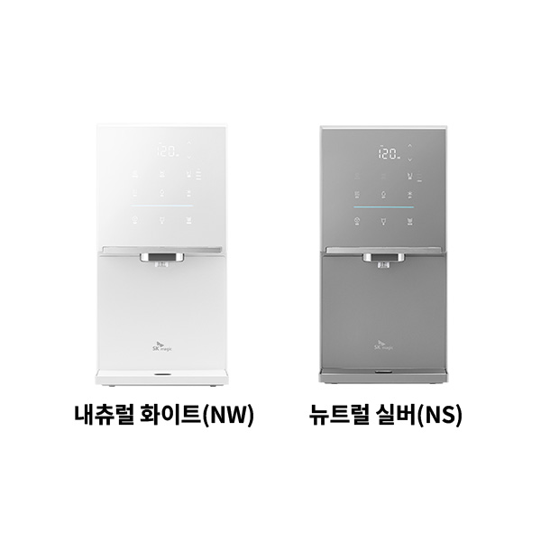 SK매직 25년형 원코크 플러스 얼음물 정수기 (얼음냉온정) WPU-IAC425S