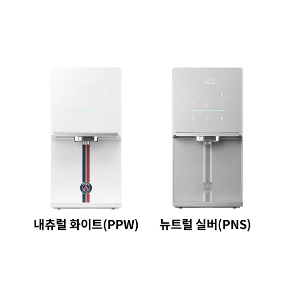 SK매직 PSG 원코크 플러스 얼음물 정수기 (얼음냉온정) WPU-IAC425P