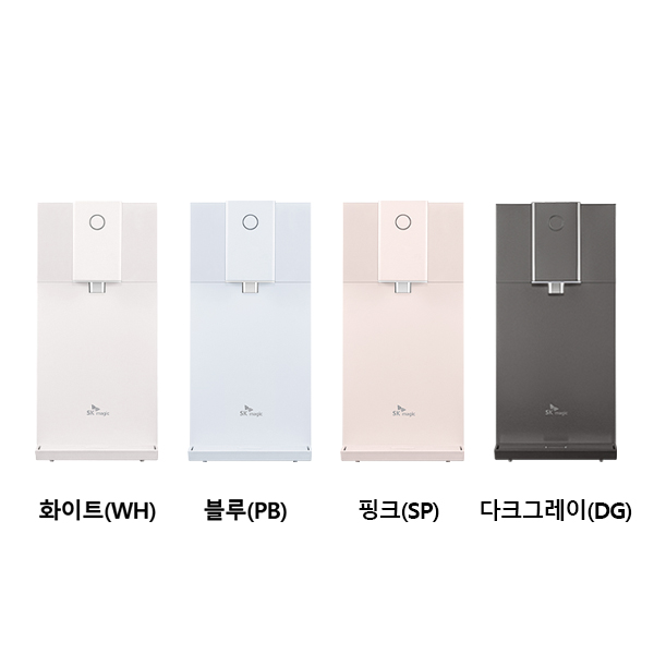 SK매직 초소형 직수 정수기 (냉온정) WPU-JAC104S