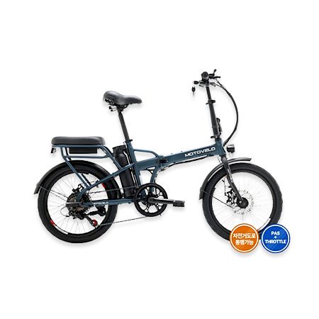 [모토벨로] 전기자전거 TX7 5.2Ah 듀얼 전기 자전거 TX7